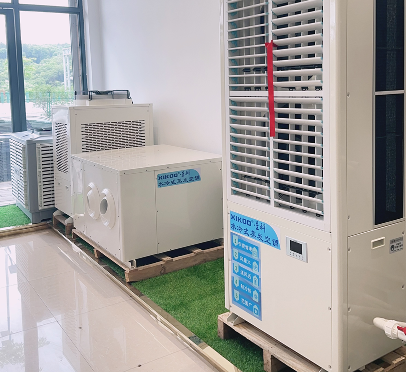 星科環(huán)?？照{(diào),工業(yè)蒸發(fā)冷省電空調(diào)廠家-江西贛州運營中心 產(chǎn)品展廳