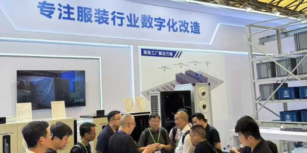 星科工業(yè)空調(diào)閃耀2025上?？p制設(shè)備展：以創(chuàng)新科技重塑服裝生產(chǎn)環(huán)境