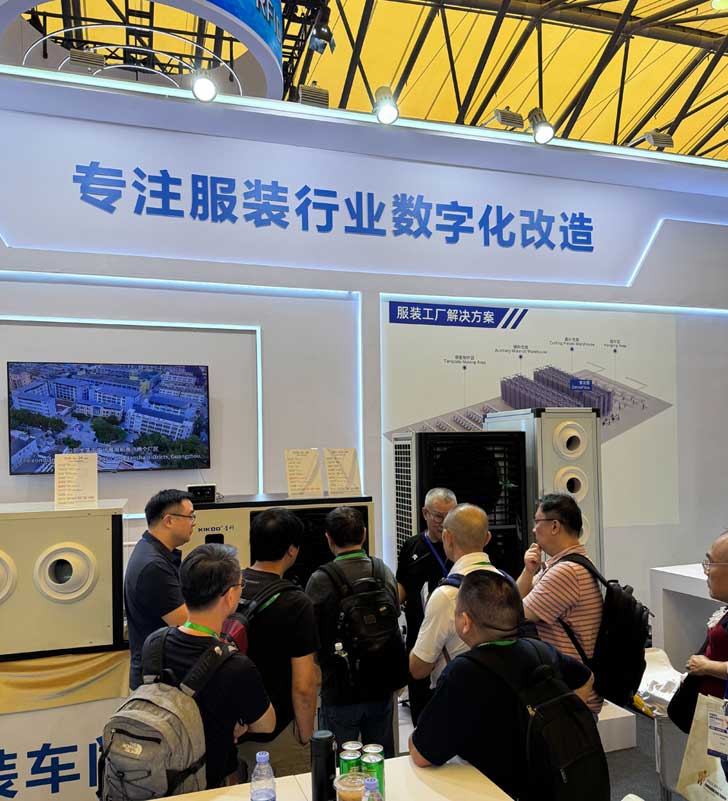 星科工業(yè)空調(diào)（蒸發(fā)冷省電空調(diào)）-展會(huì)現(xiàn)場