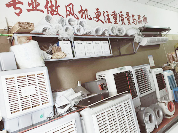 星科實業(yè)成就了我的人生，我很感激！